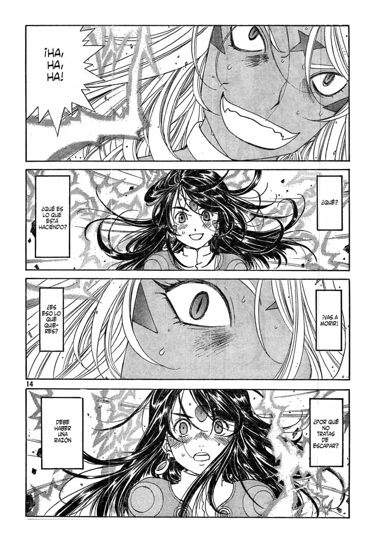 Aa! Megami-sama! capítulo 281, página 14