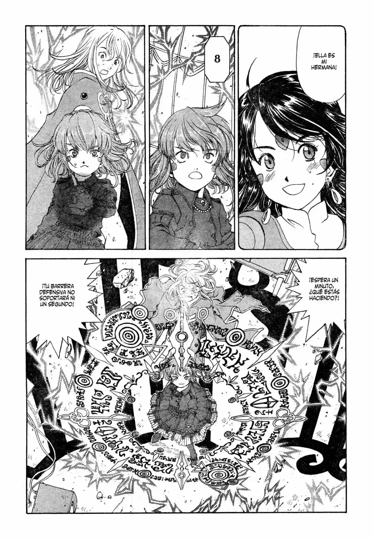 Aa! Megami-sama! capítulo 281, página 17