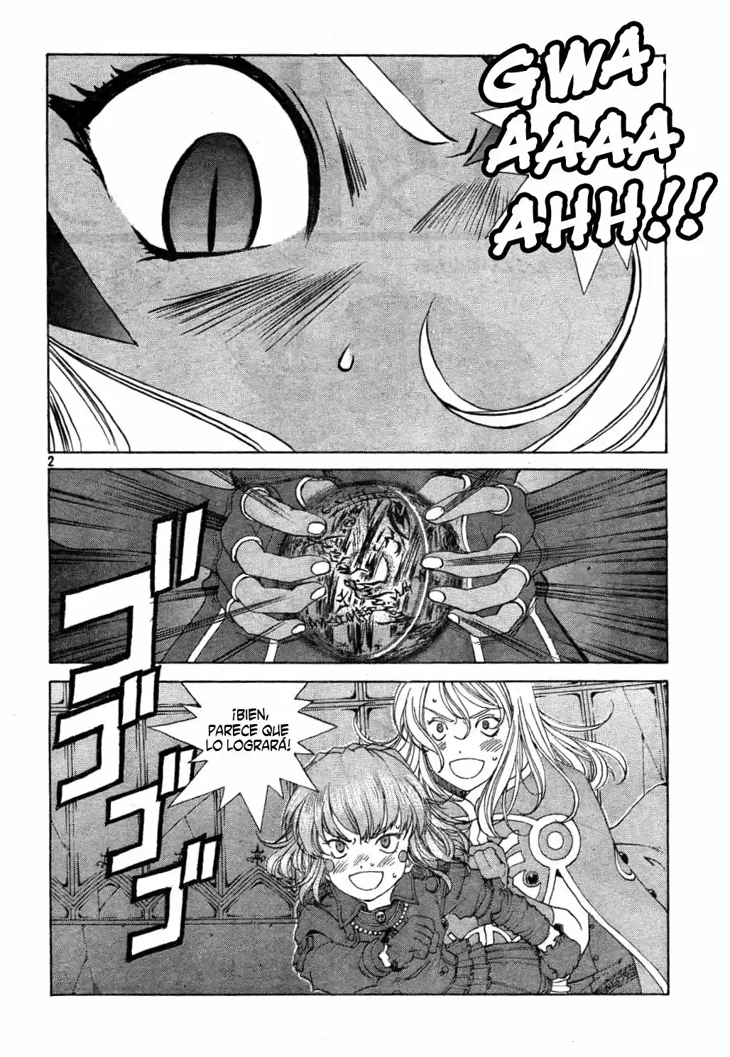 Aa! Megami-sama! capítulo 282, página 2