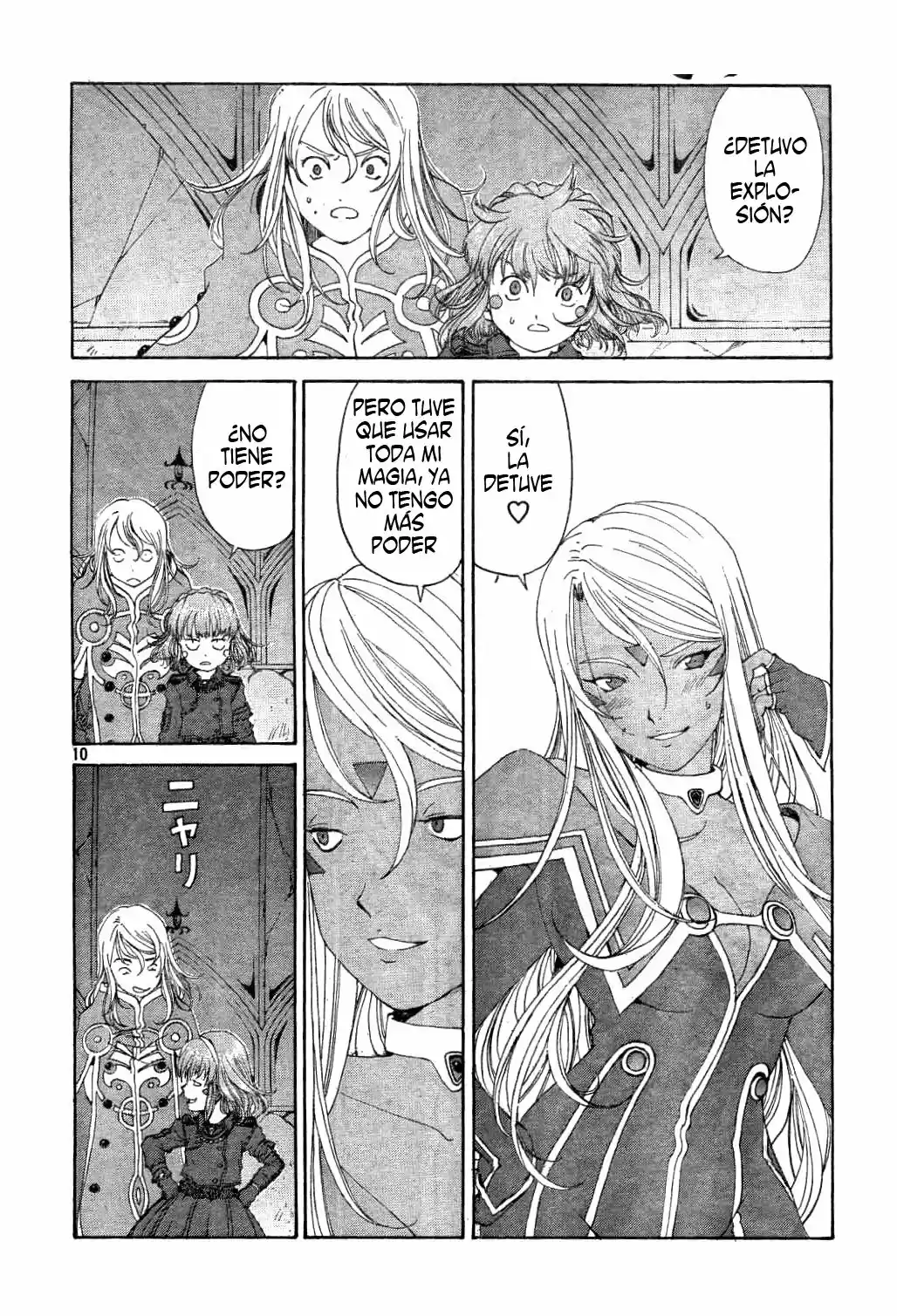 Aa! Megami-sama! capítulo 282, página 10