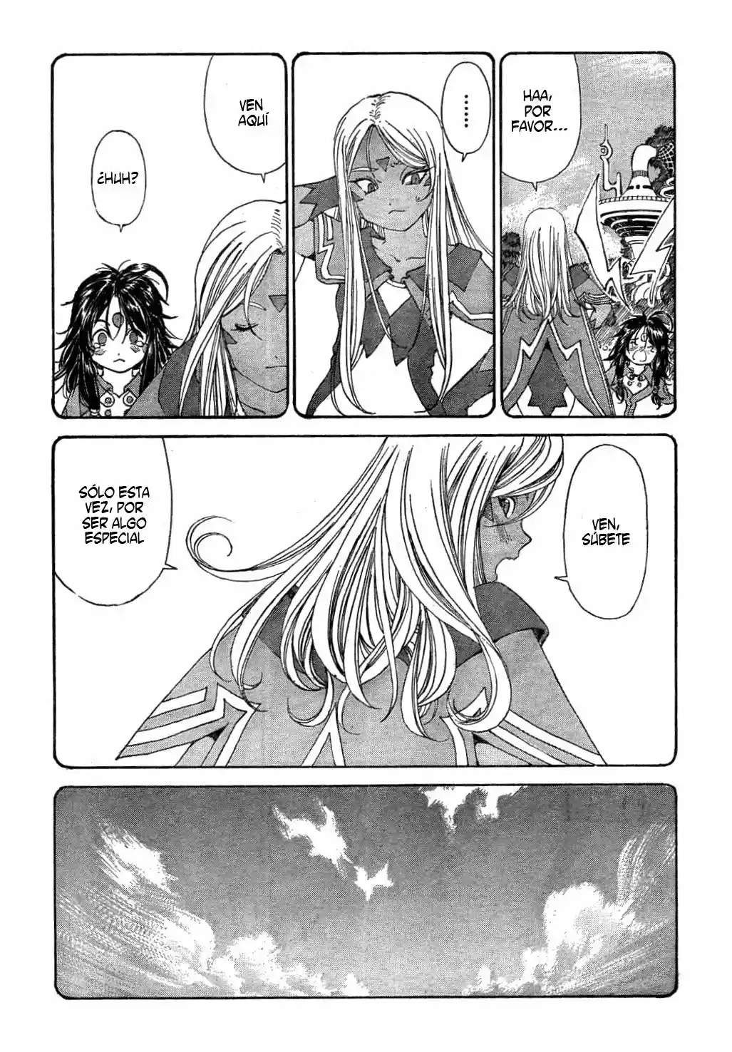 Aa! Megami-sama! capítulo 282, página 17