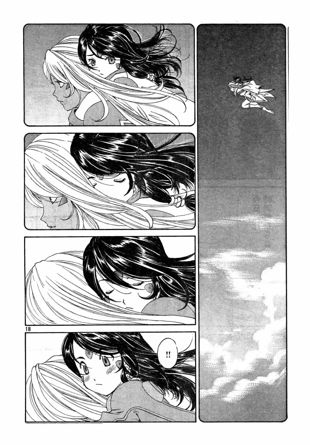 Aa! Megami-sama! capítulo 282, página 18