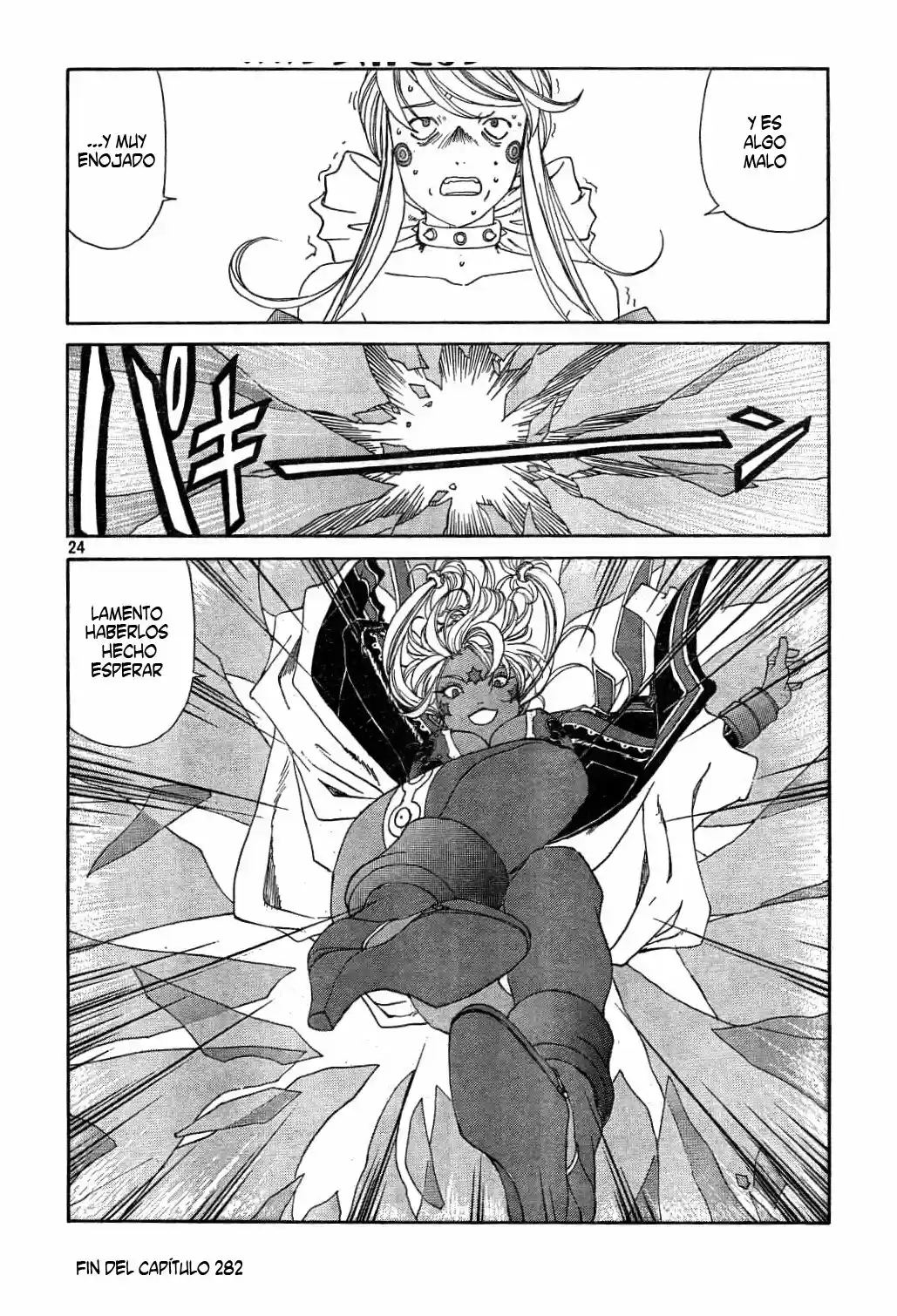 Aa! Megami-sama! capítulo 282, página 24
