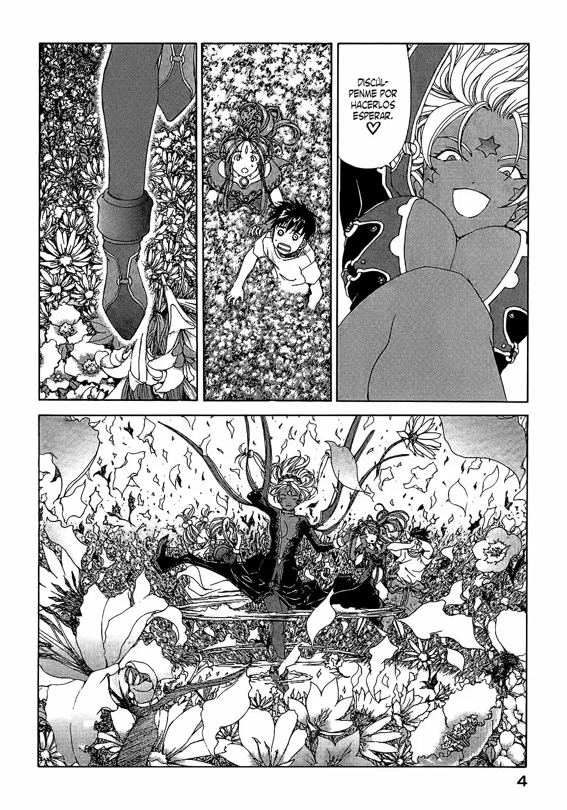 Aa! Megami-sama! capítulo 283, página 6