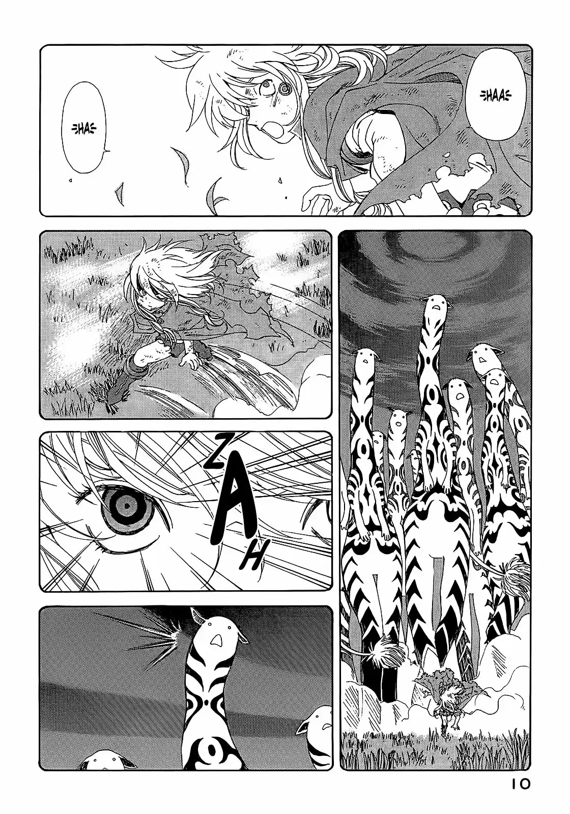 Aa! Megami-sama! capítulo 283, página 12