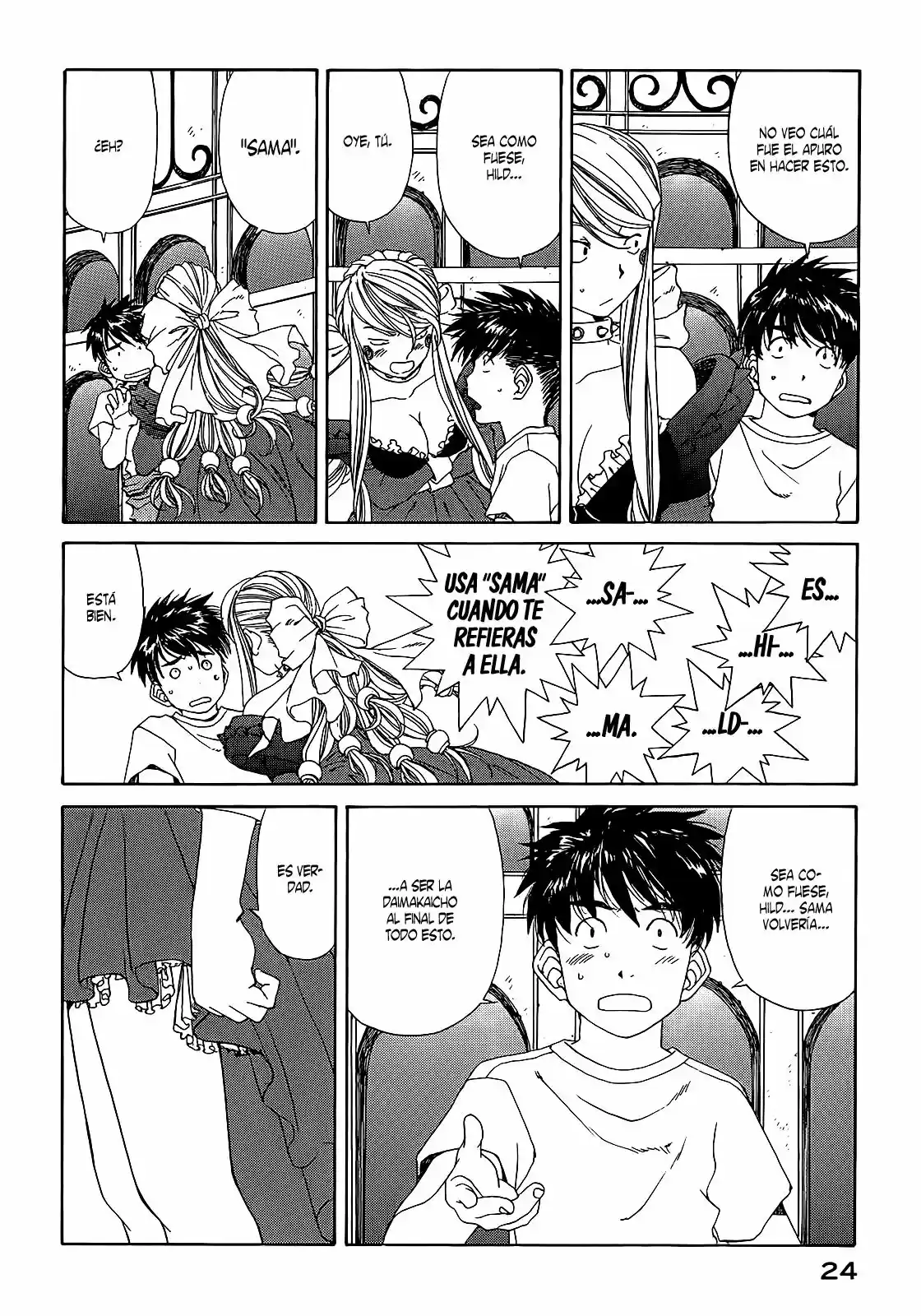 Aa! Megami-sama! capítulo 283, página 26