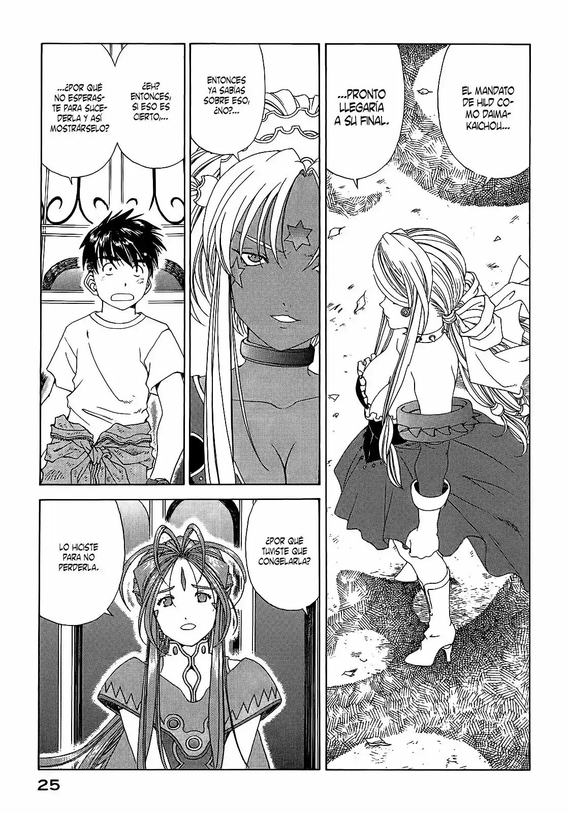 Aa! Megami-sama! capítulo 283, página 27