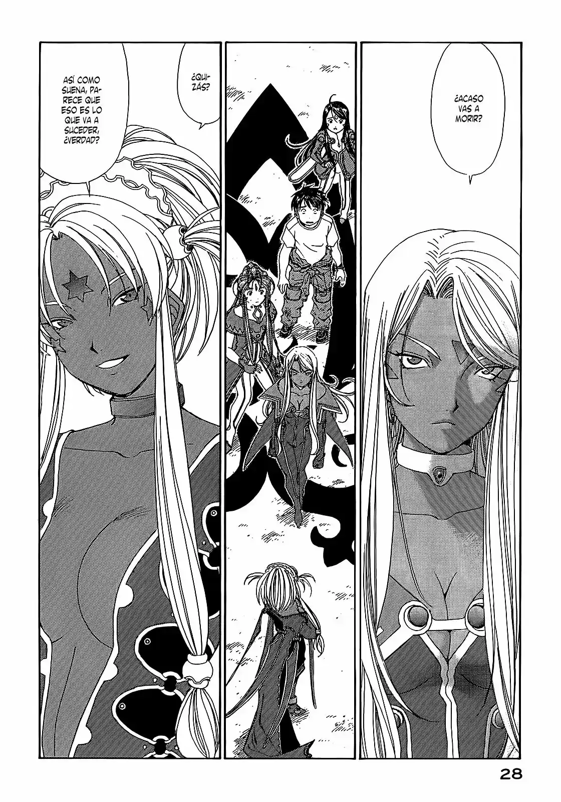 Aa! Megami-sama! capítulo 284, página 2