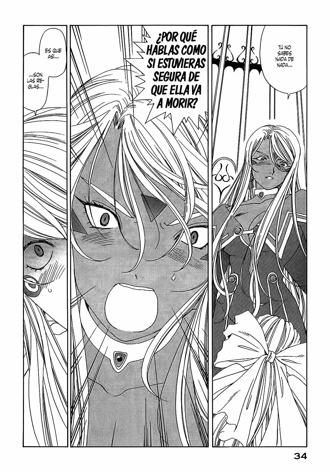Aa! Megami-sama! capítulo 284, página 8