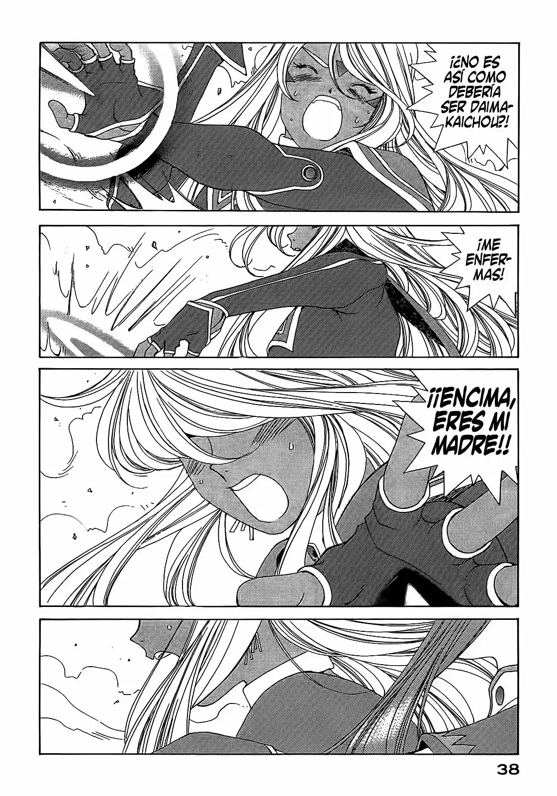 Aa! Megami-sama! capítulo 284, página 12