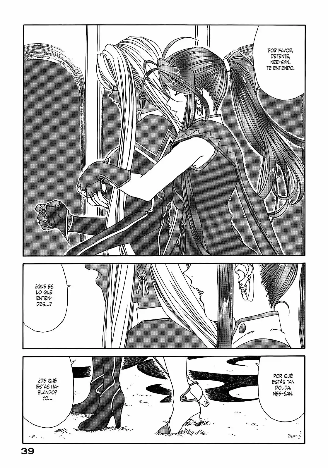 Aa! Megami-sama! capítulo 284, página 13