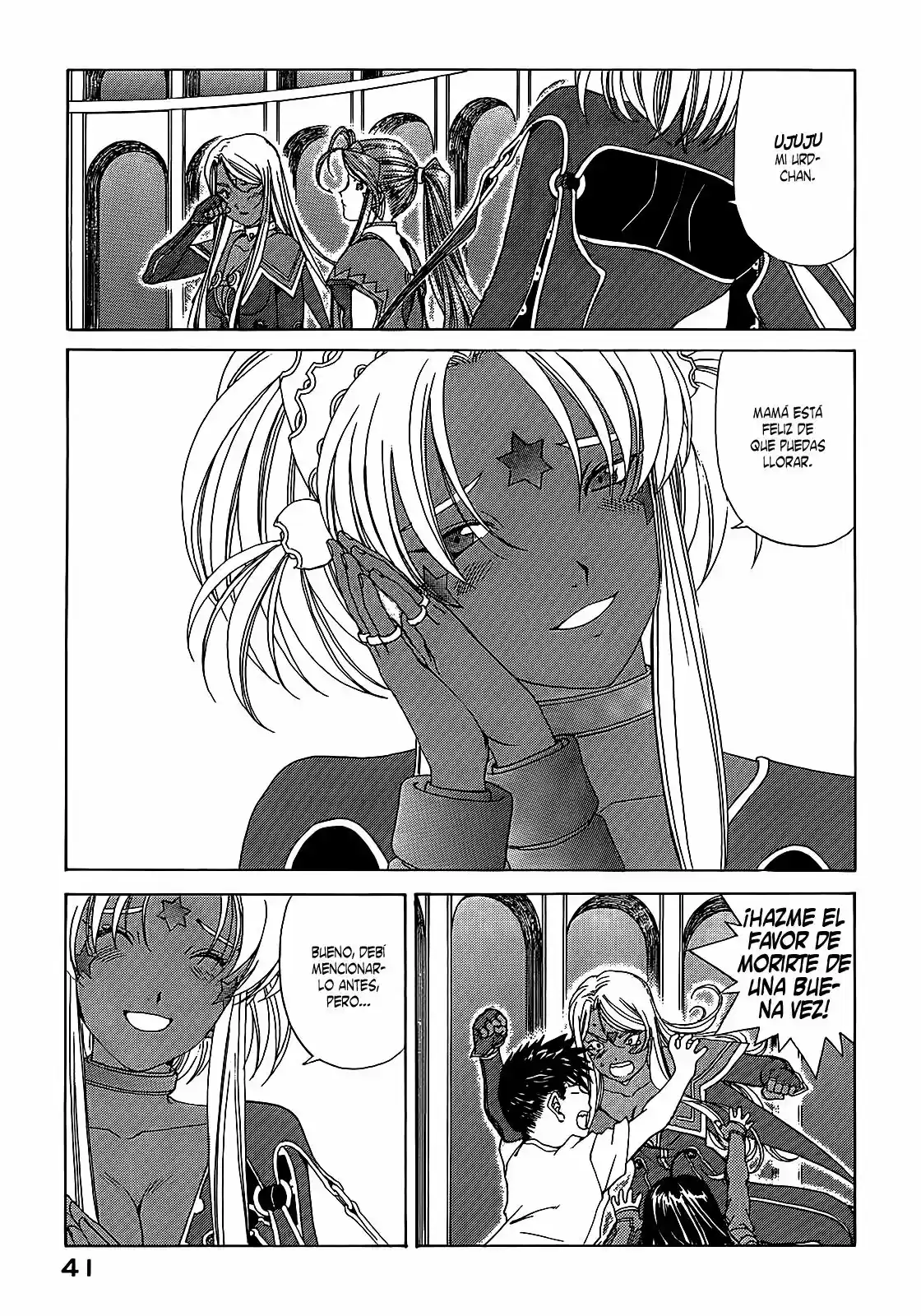 Aa! Megami-sama! capítulo 284, página 15