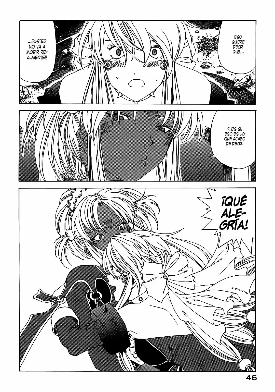 Aa! Megami-sama! capítulo 284, página 20