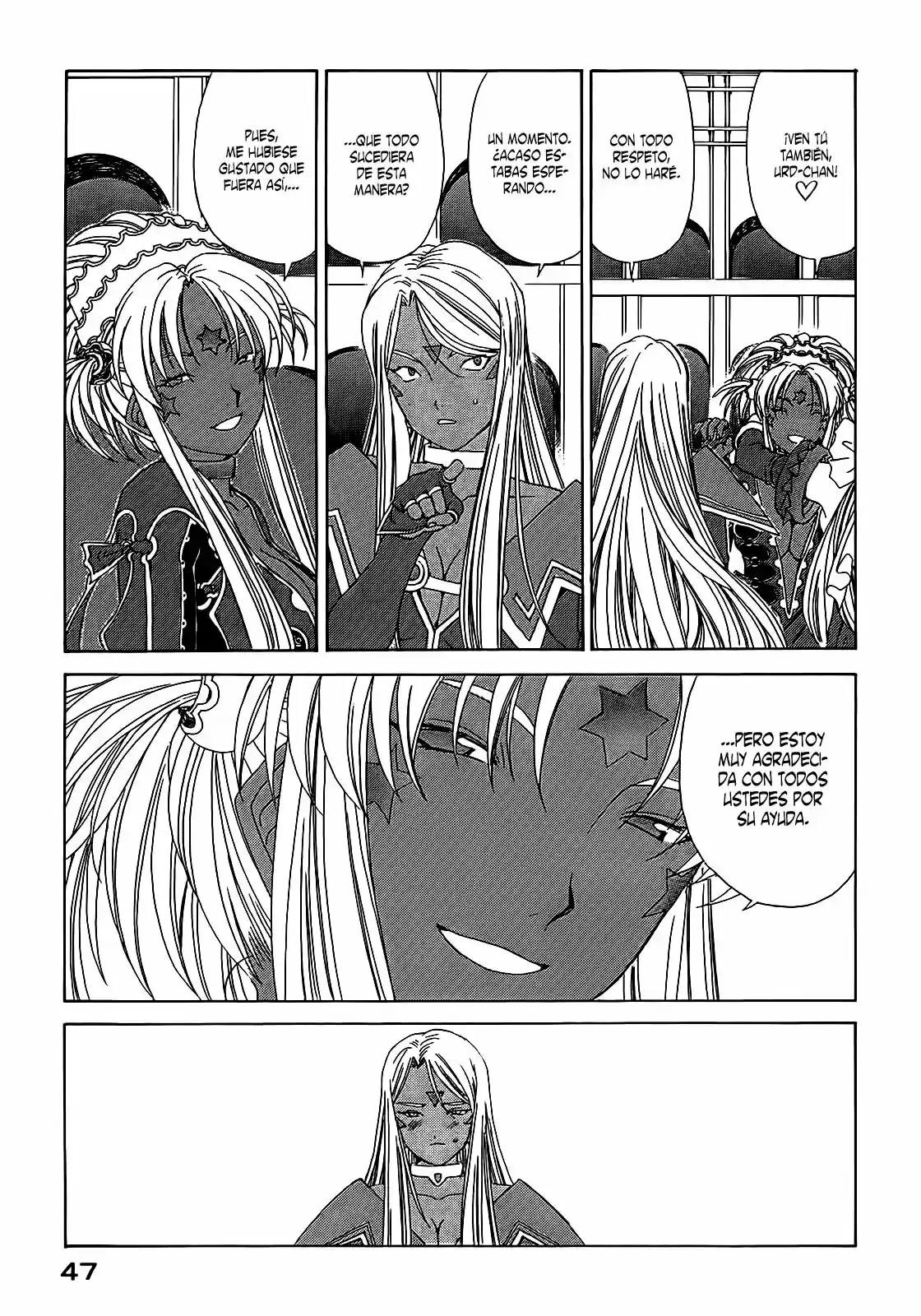 Aa! Megami-sama! capítulo 284, página 21