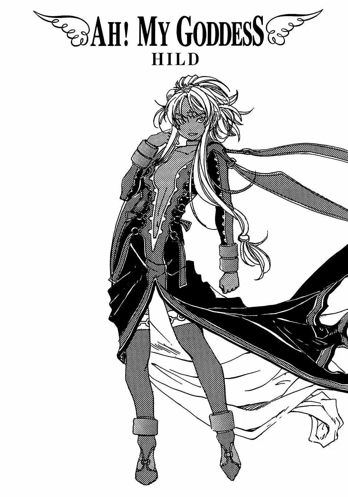 Aa! Megami-sama! capítulo 284, página 25