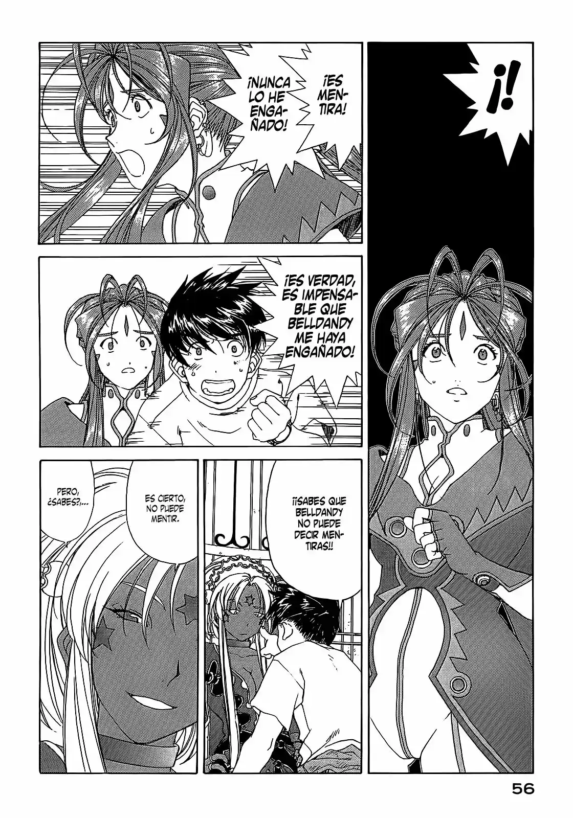 Aa! Megami-sama! capítulo 285, página 5