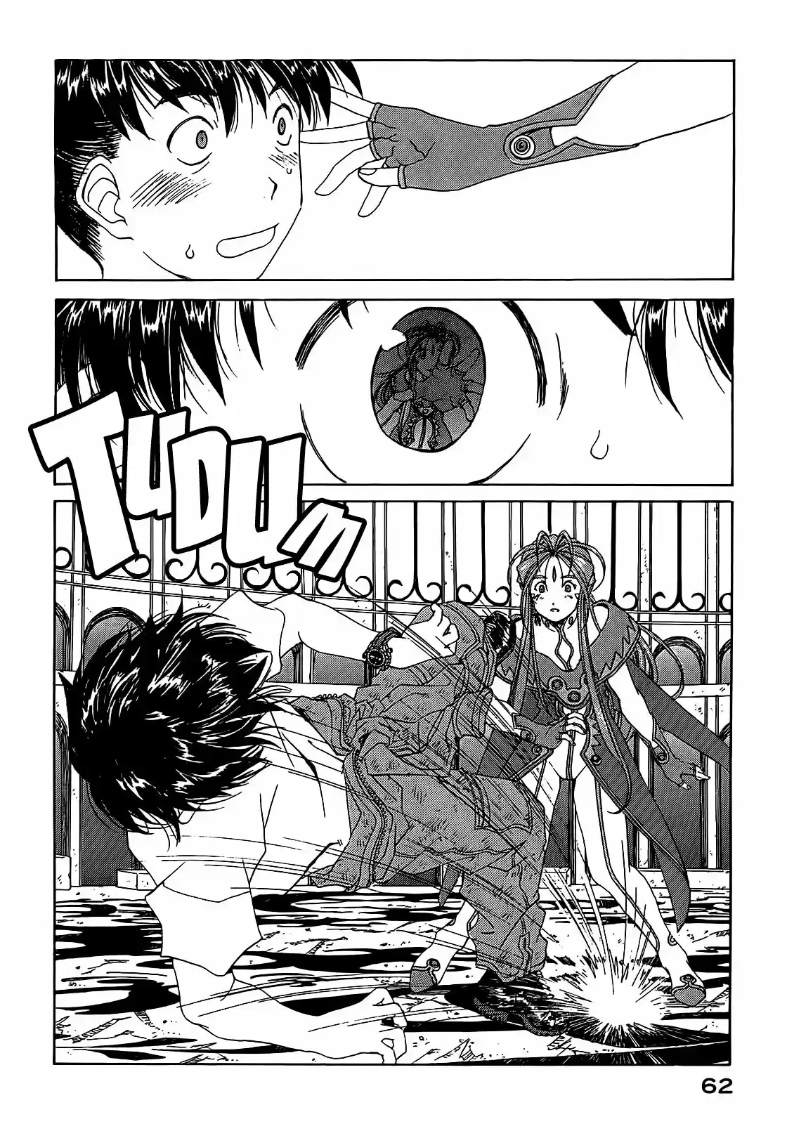 Aa! Megami-sama! capítulo 285, página 11