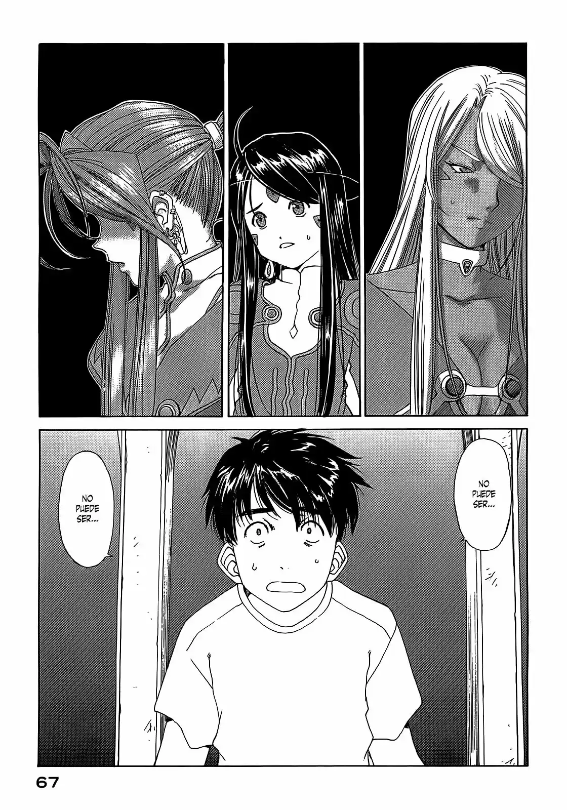 Aa! Megami-sama! capítulo 285, página 16