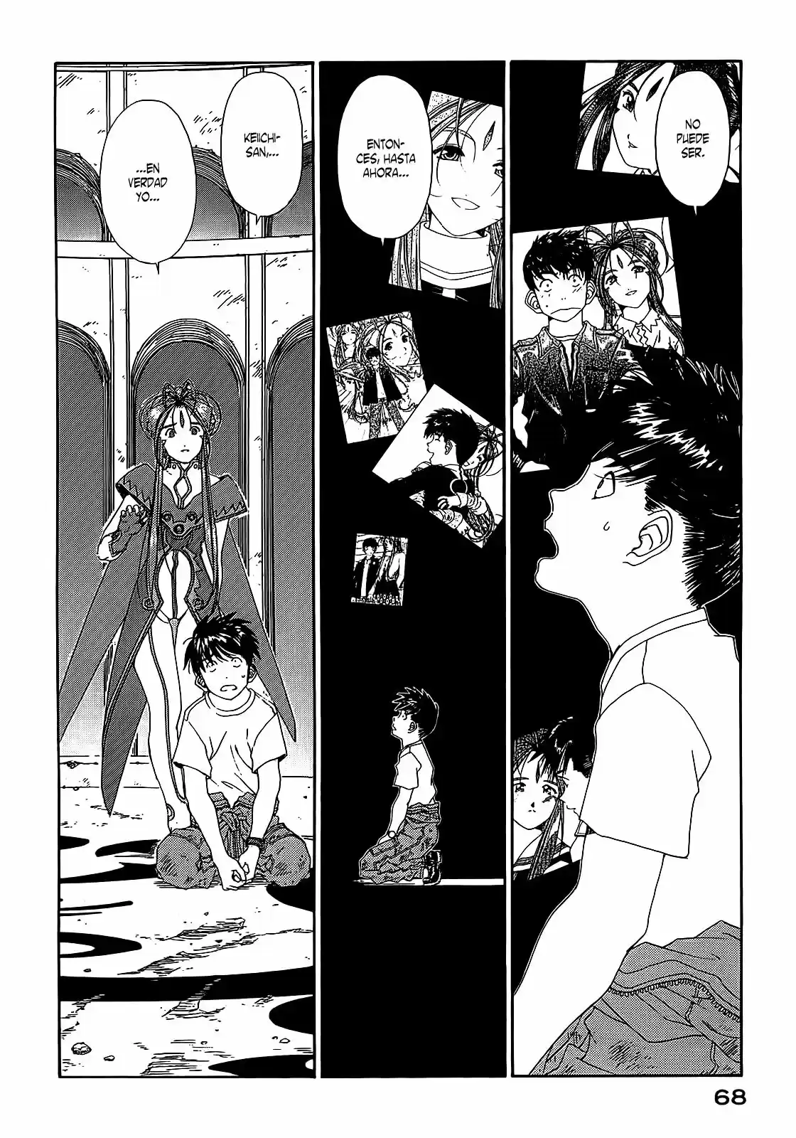 Aa! Megami-sama! capítulo 285, página 17