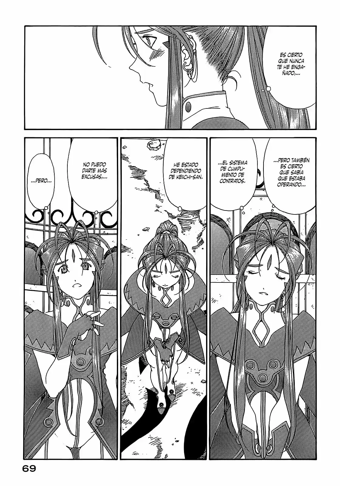 Aa! Megami-sama! capítulo 285, página 18