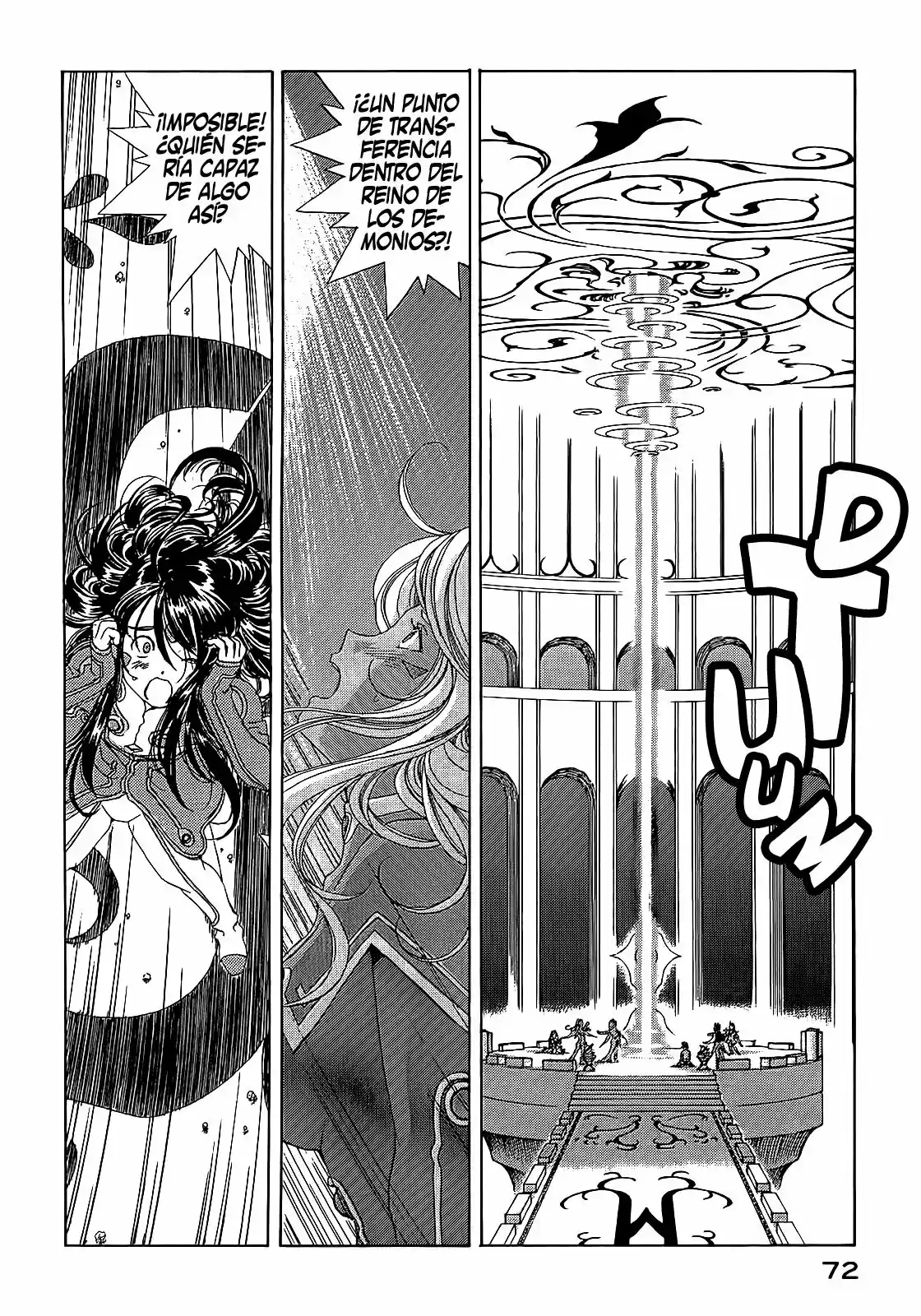 Aa! Megami-sama! capítulo 285, página 21