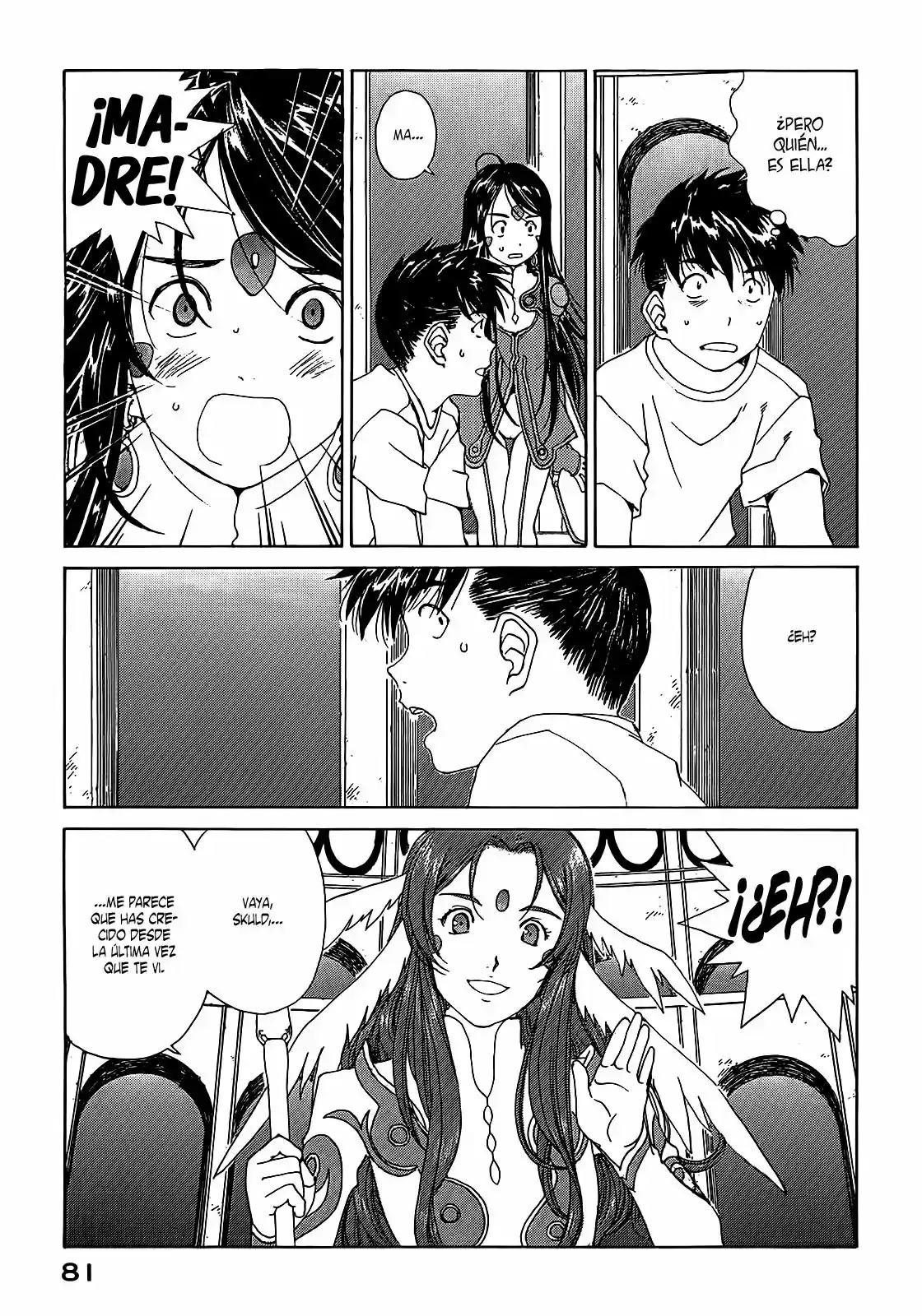 Aa! Megami-sama! capítulo 286, página 5