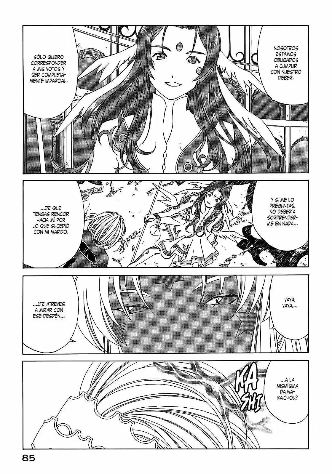 Aa! Megami-sama! capítulo 286, página 9
