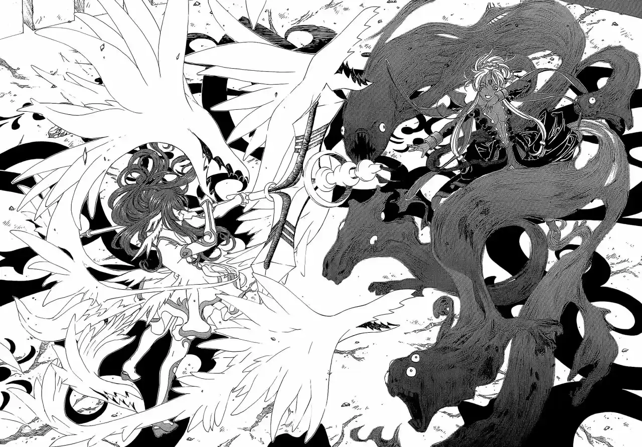 Aa! Megami-sama! capítulo 286, página 12