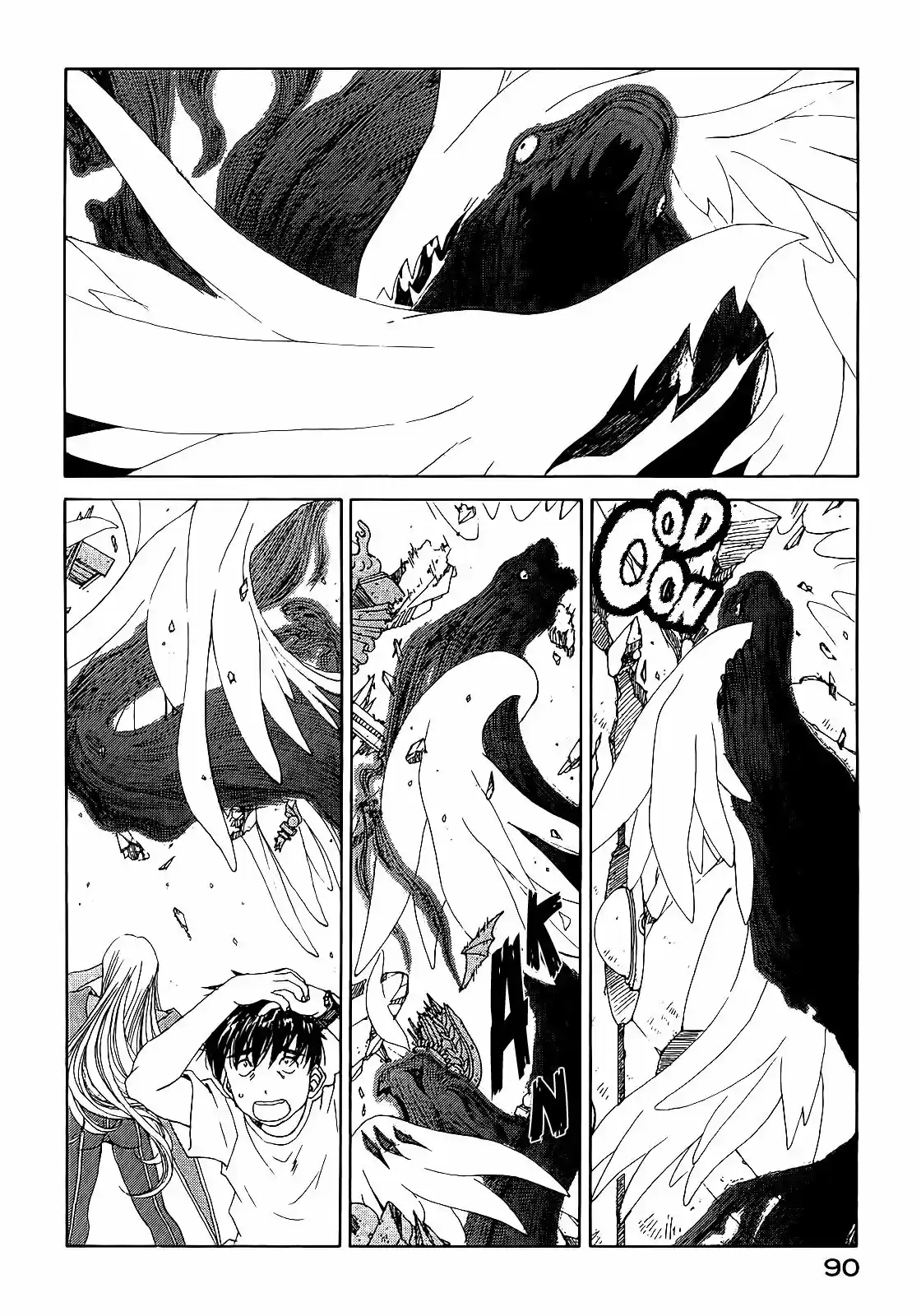Aa! Megami-sama! capítulo 286, página 13