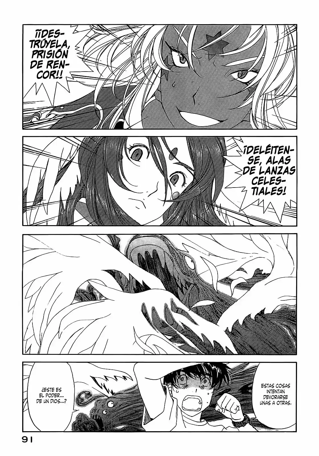 Aa! Megami-sama! capítulo 286, página 14