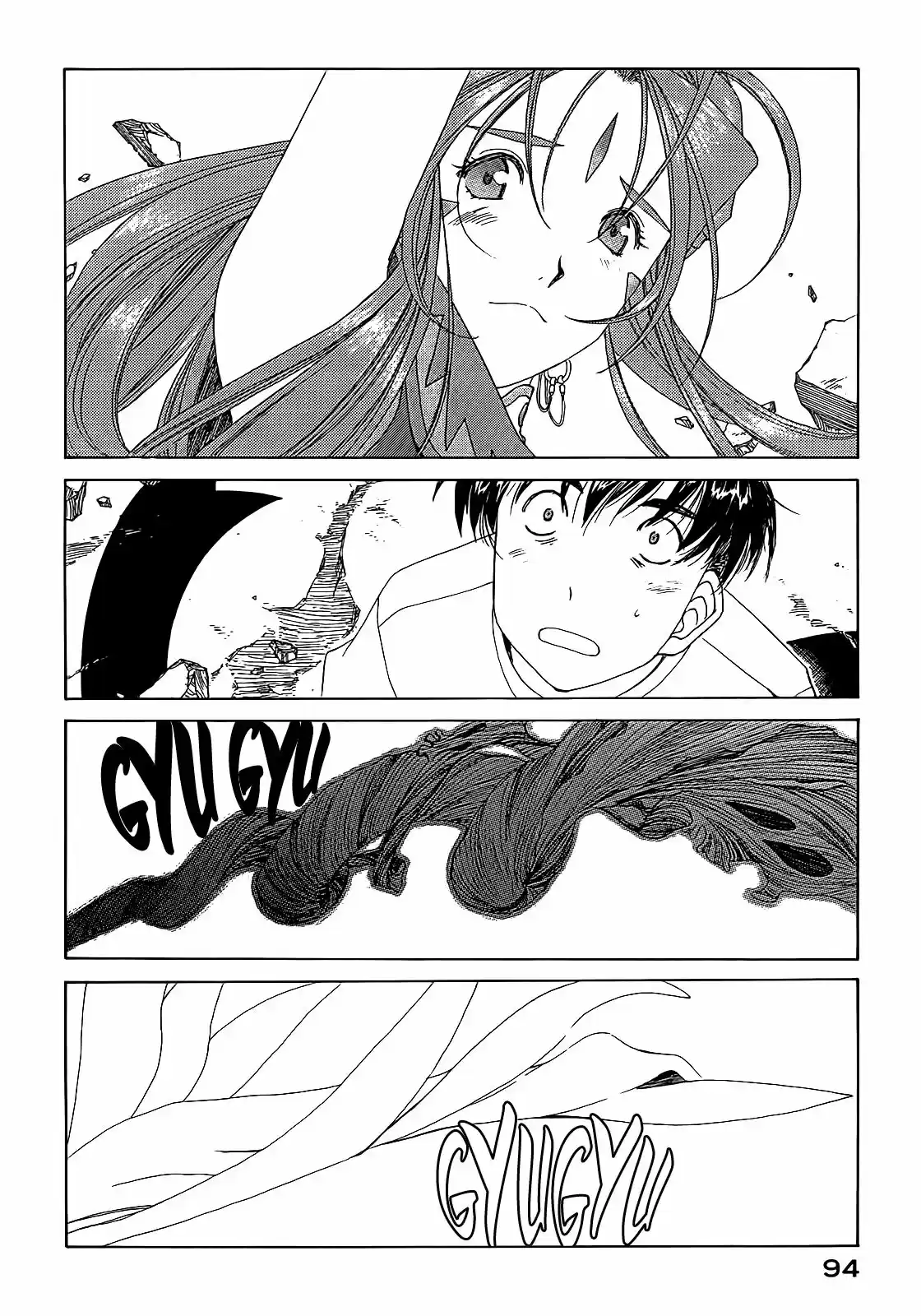 Aa! Megami-sama! capítulo 286, página 17