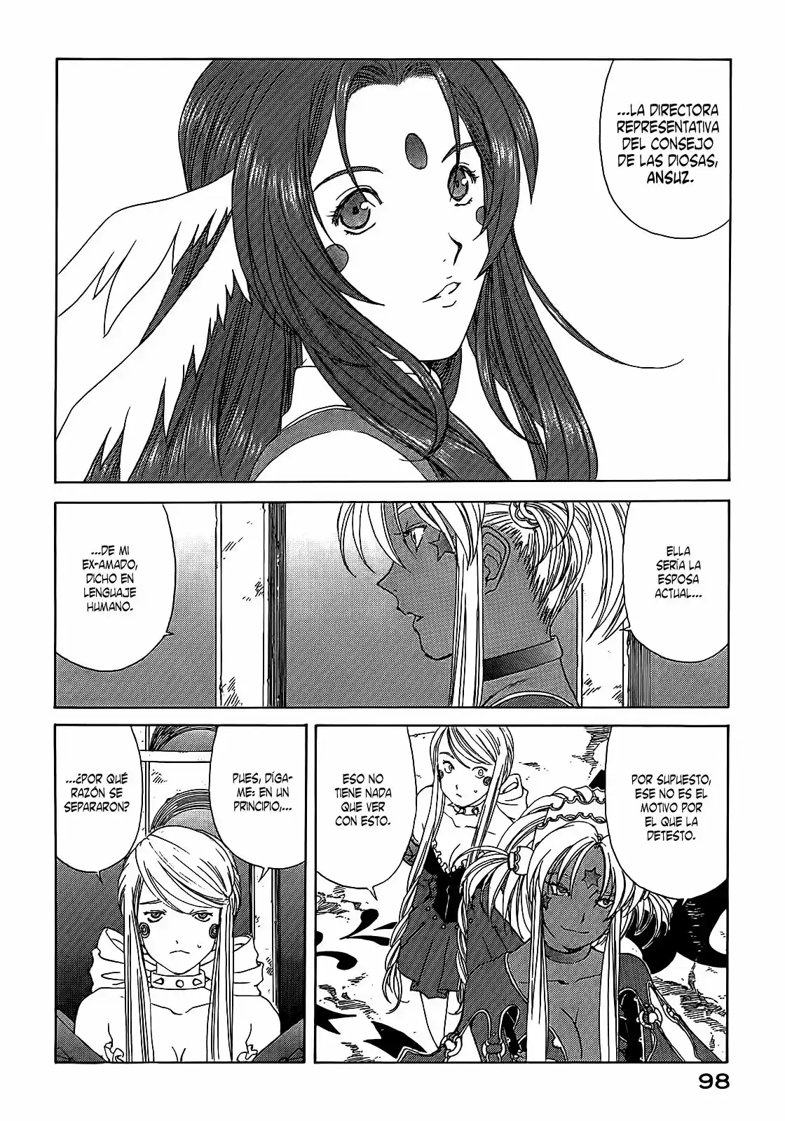 Aa! Megami-sama! capítulo 286, página 21