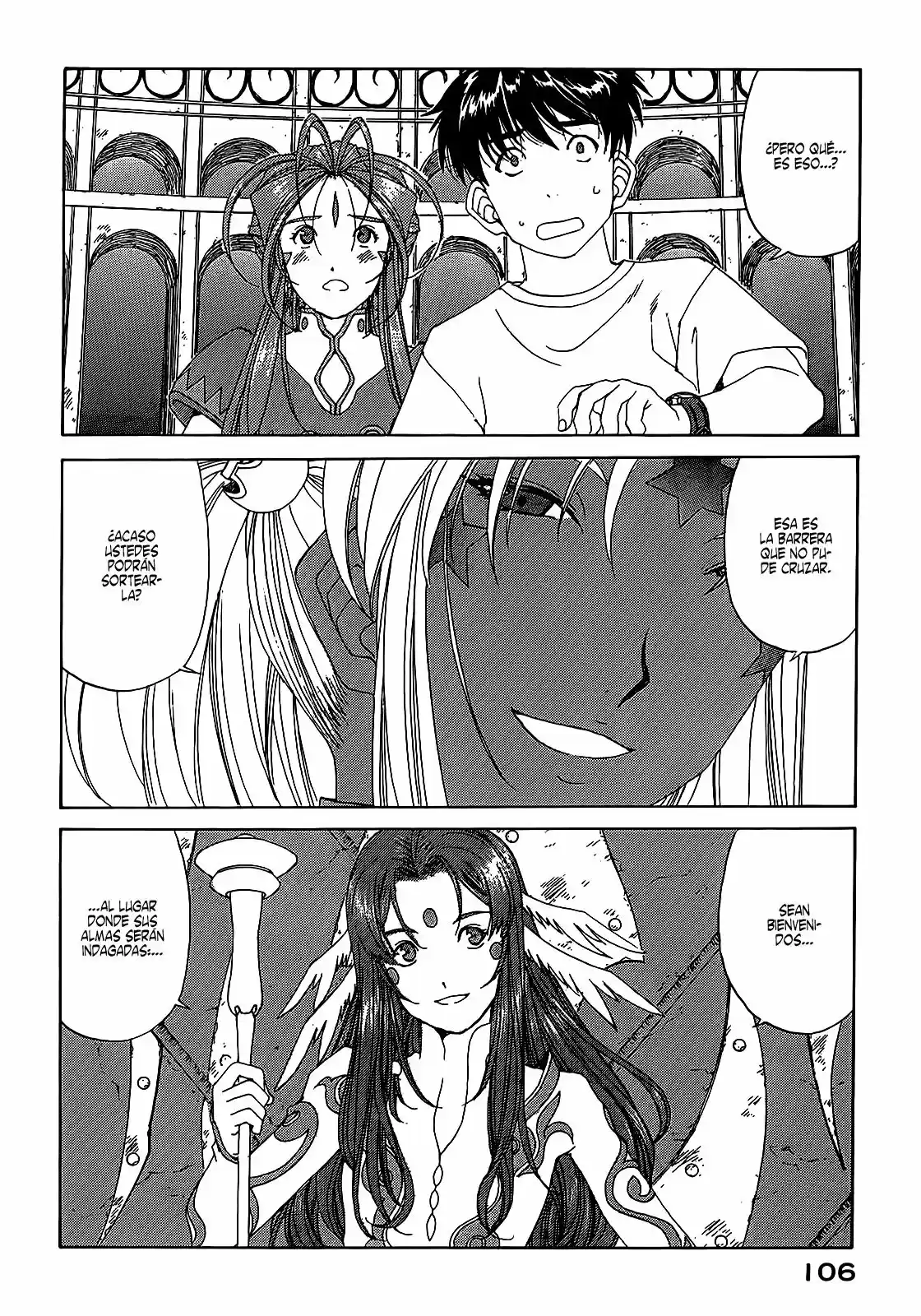 Aa! Megami-sama! capítulo 287, página 5