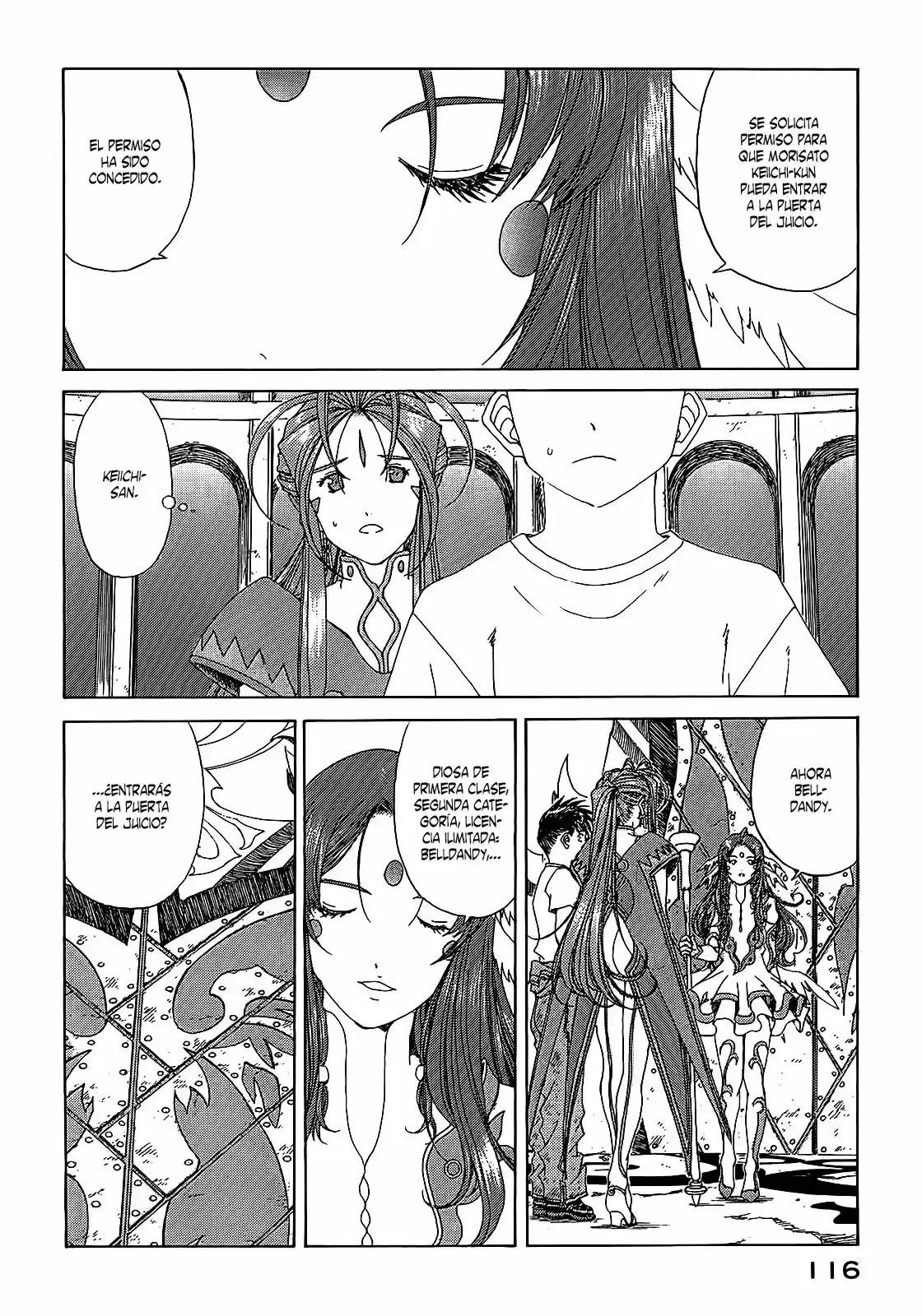 Aa! Megami-sama! capítulo 287, página 15