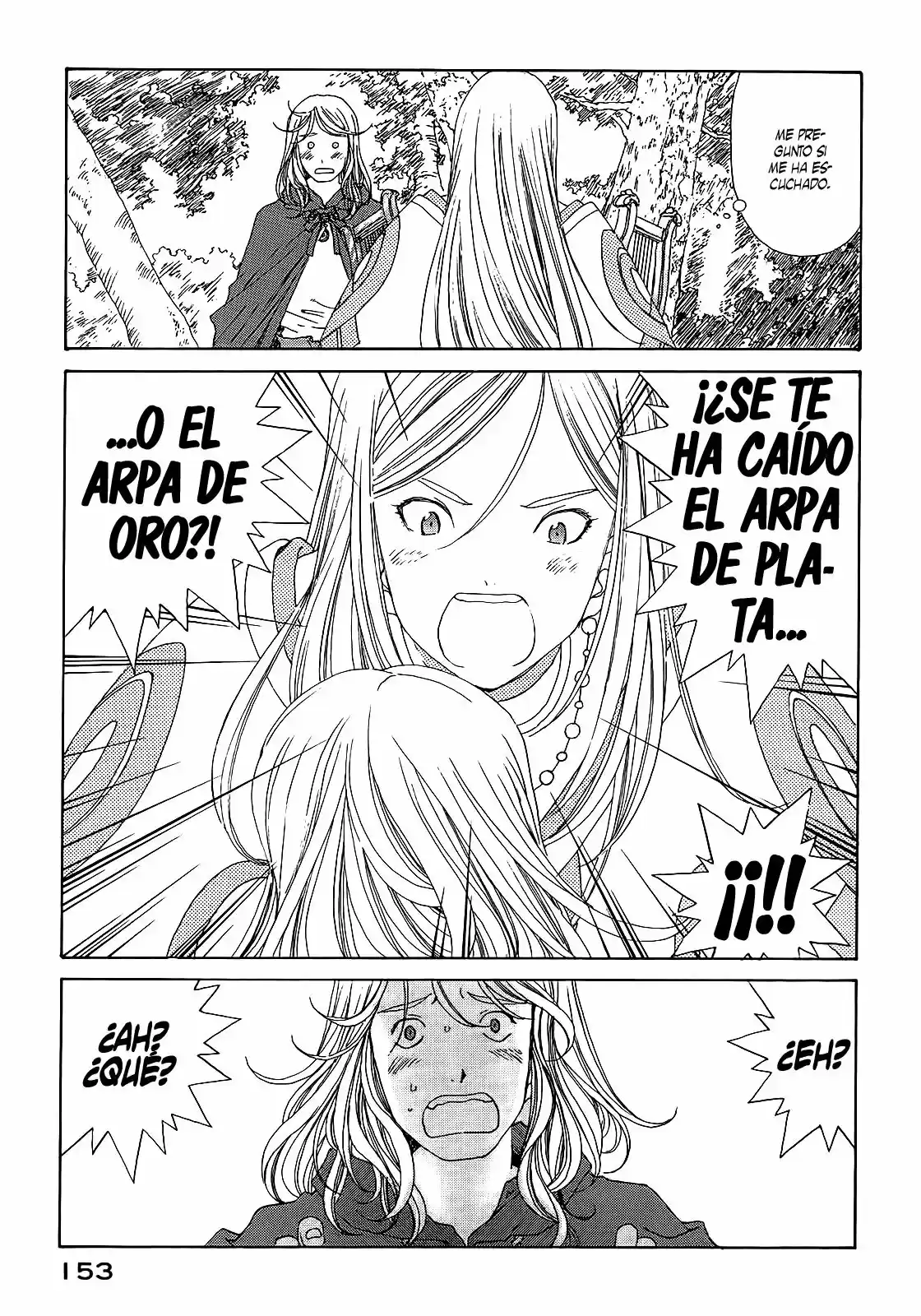 Aa! Megami-sama! capítulo 289, página 5