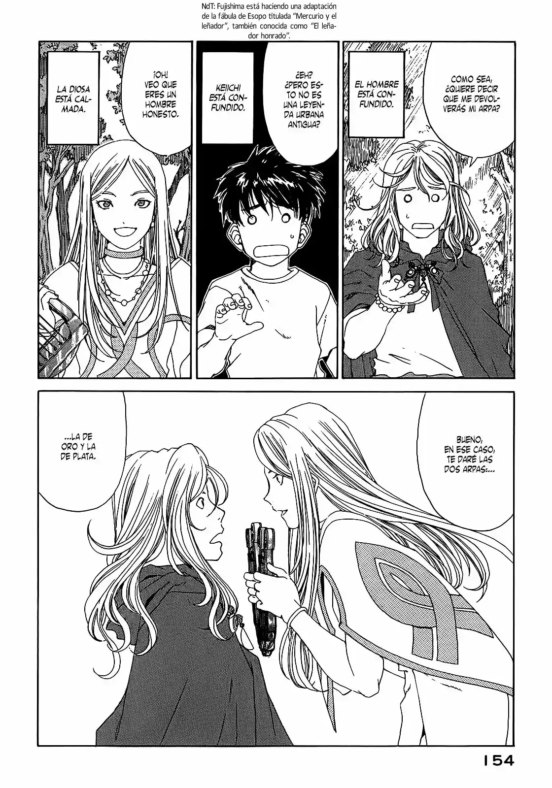 Aa! Megami-sama! capítulo 289, página 6