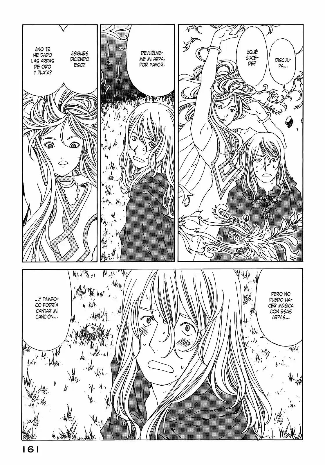 Aa! Megami-sama! capítulo 289, página 13