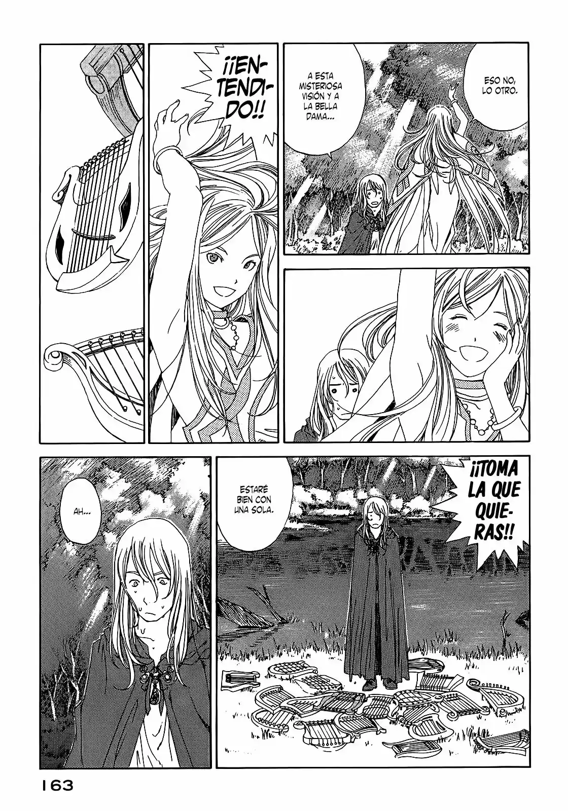 Aa! Megami-sama! capítulo 289, página 15