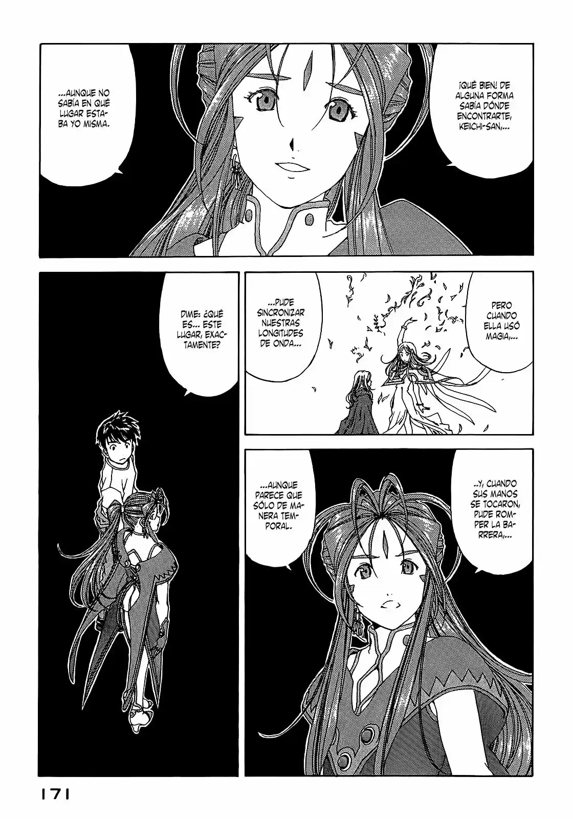 Aa! Megami-sama! capítulo 289, página 21