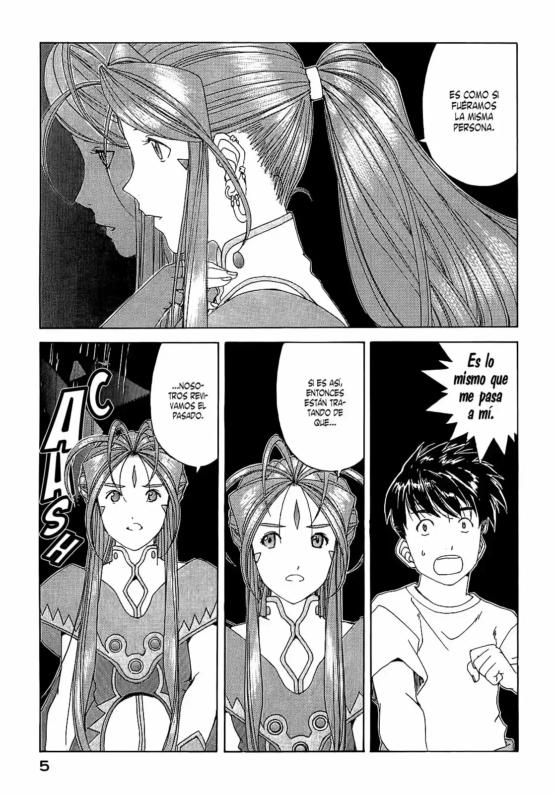 Aa! Megami-sama! capítulo 290, página 7