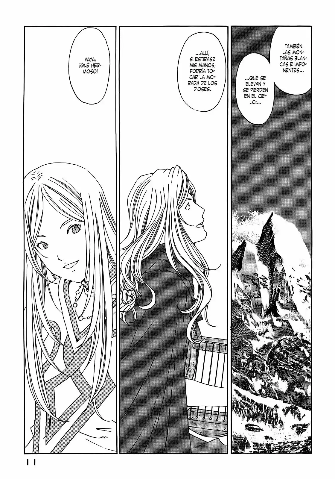 Aa! Megami-sama! capítulo 290, página 13