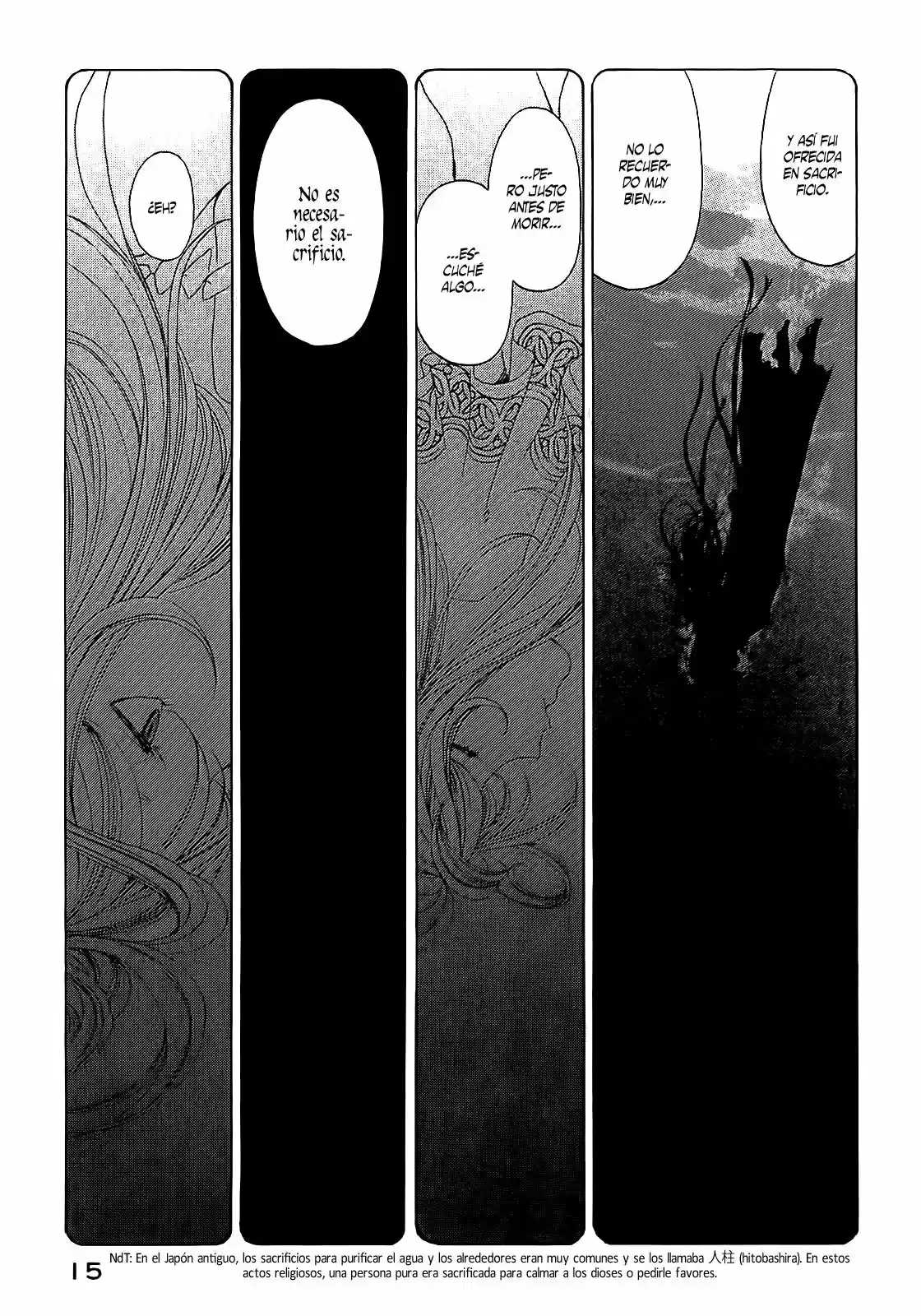 Aa! Megami-sama! capítulo 290, página 17