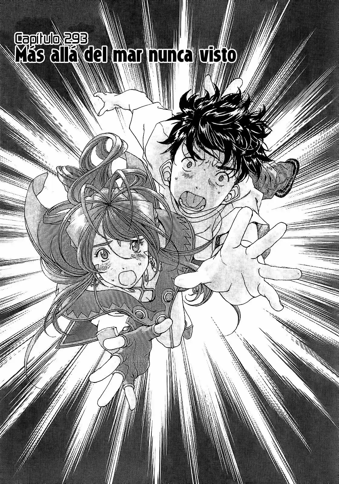 Aa! Megami-sama! capítulo 293, página 1