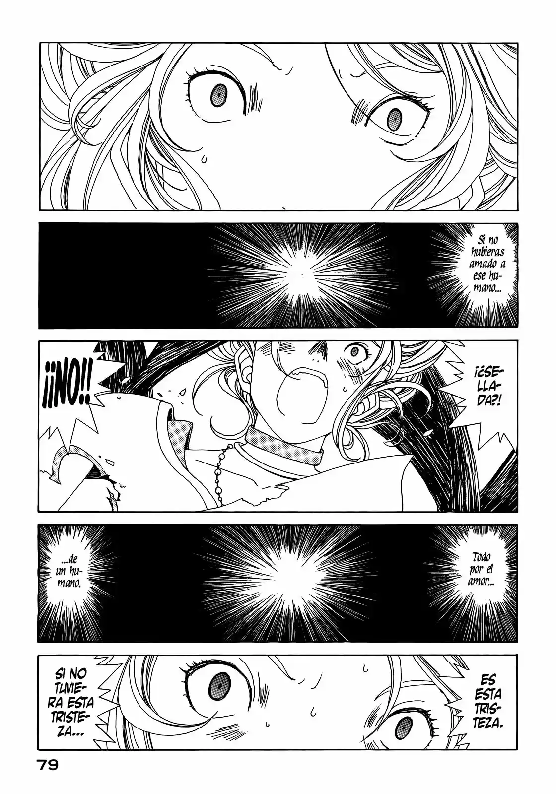 Aa! Megami-sama! capítulo 293, página 5