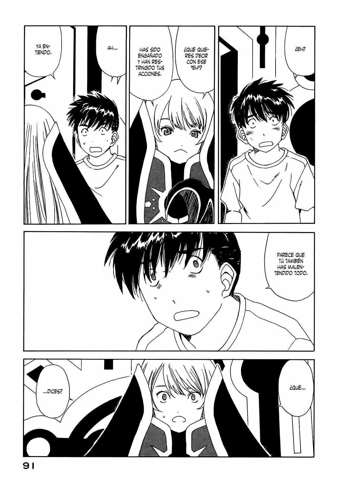 Aa! Megami-sama! capítulo 293, página 17