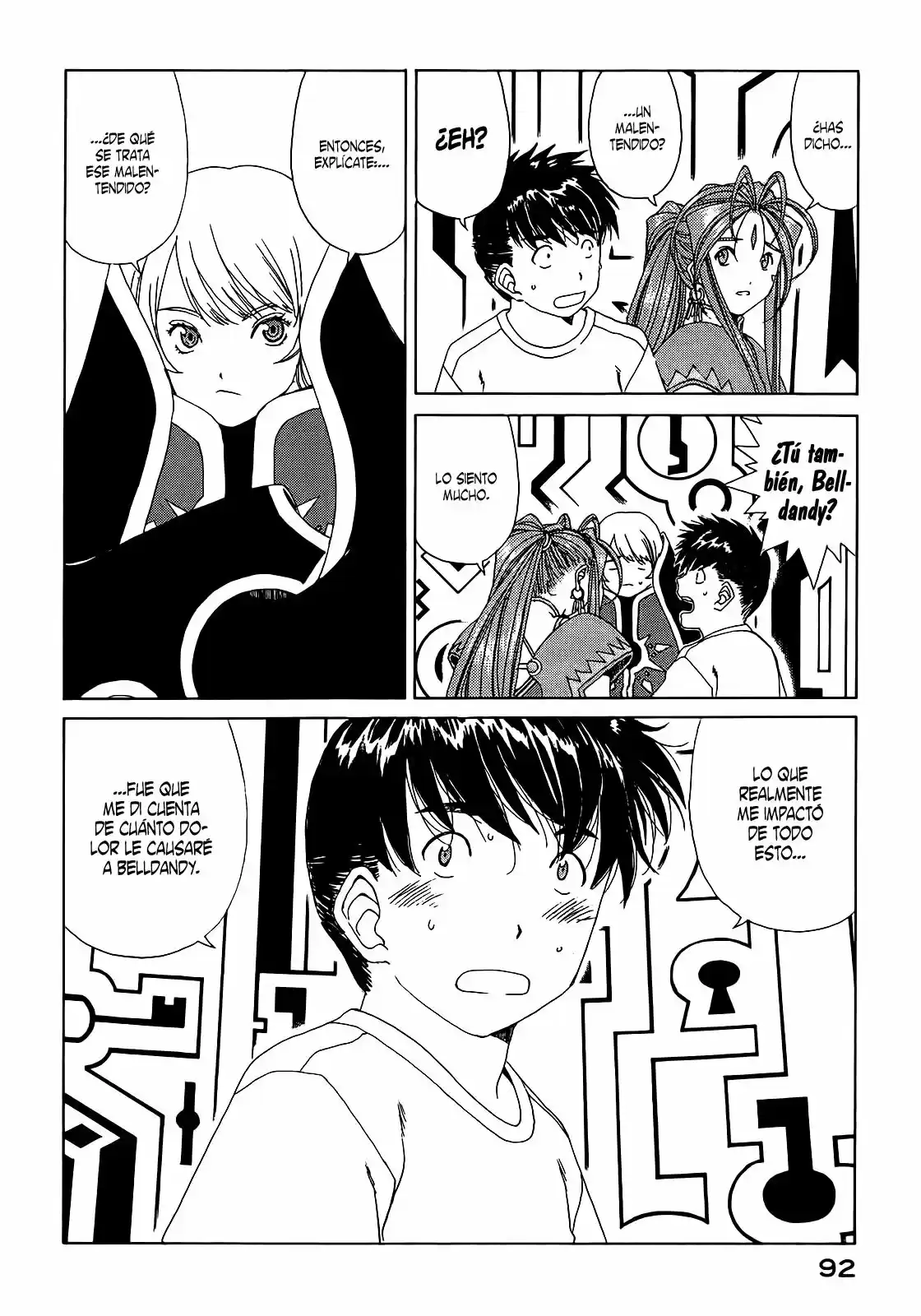 Aa! Megami-sama! capítulo 293, página 18