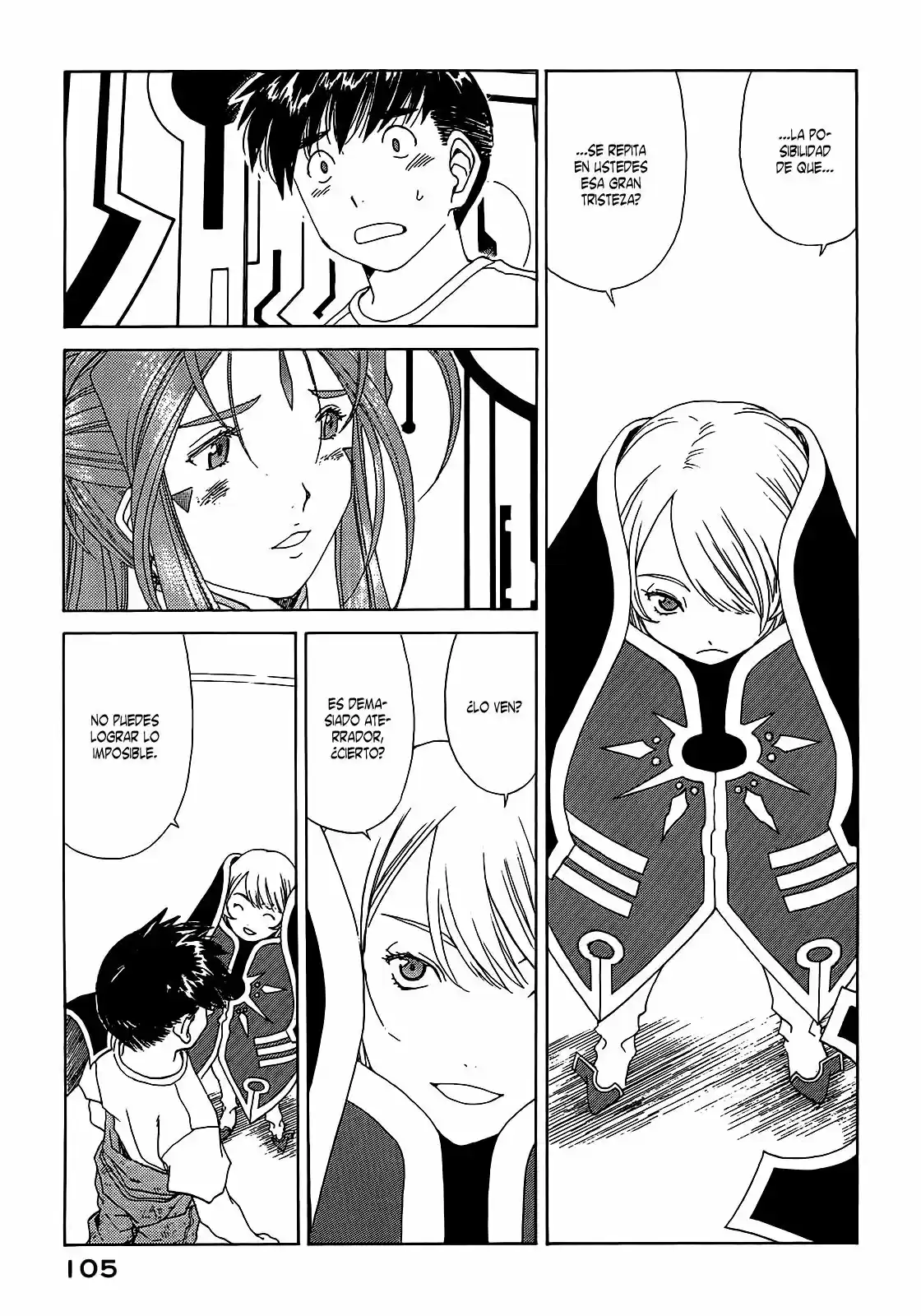 Aa! Megami-sama! capítulo 294, página 7