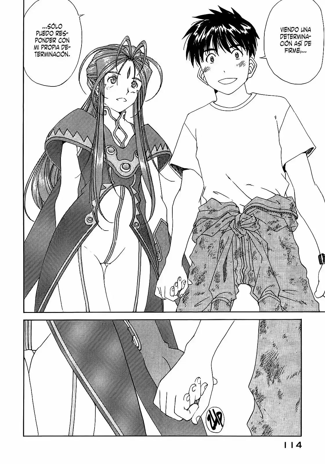 Aa! Megami-sama! capítulo 294, página 16