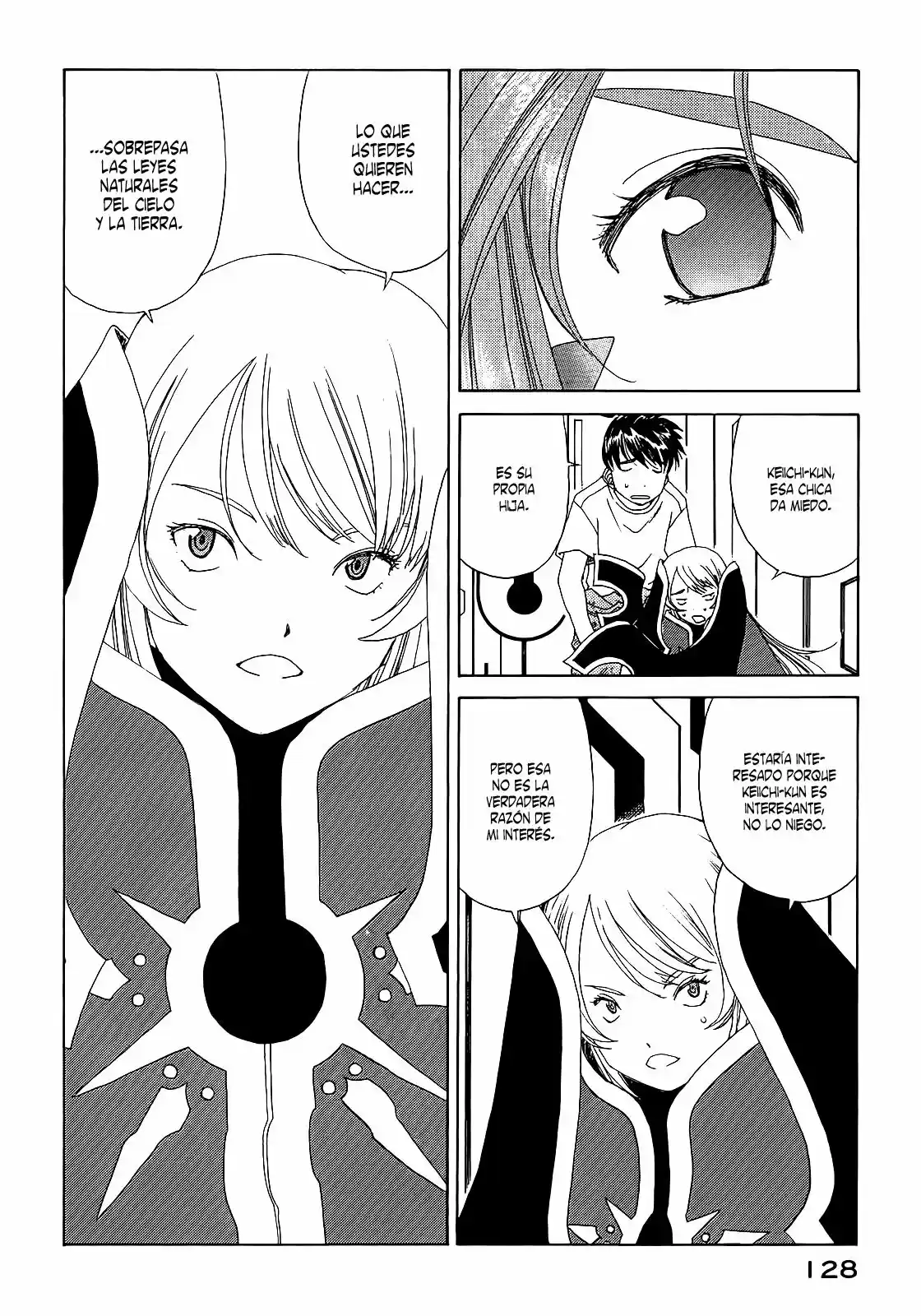 Aa! Megami-sama! capítulo 295, página 6