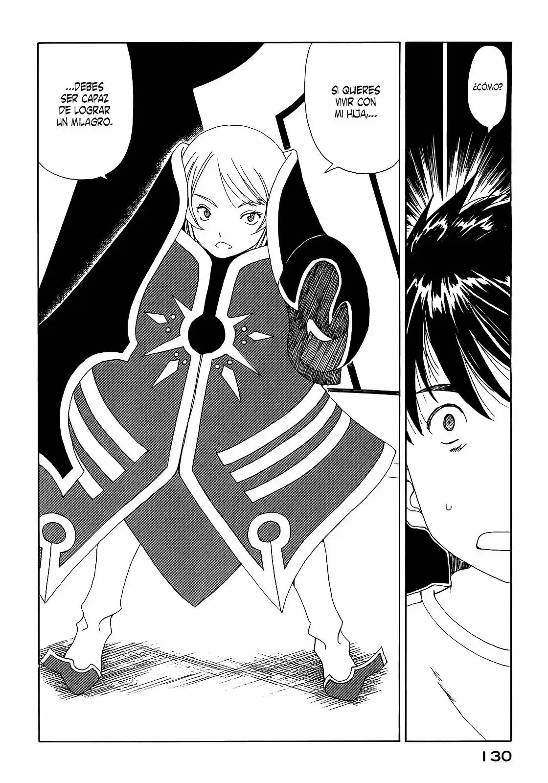 Aa! Megami-sama! capítulo 295, página 8